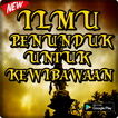 Ilmu Penunduk Untuk Kewibawaan Terampuh Terlengkap