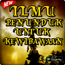 Ilmu Penunduk Untuk Kewibawaan Terampuh Terlengkap APK