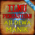 Ilmu Pengasihan Aji Dewa Manik Terlengkap иконка