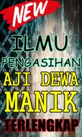 Ilmu Pengasihan Aji Dewa Manik Terlengkap постер