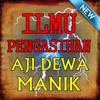 Ilmu Pengasihan Aji Dewa Manik Terlengkap 截图 2