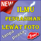 Ilmu Pengasihan Lewat Foto आइकन