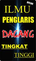 ILMU PENGLARIS DAGANG TINGKAT TINGGI AMPUH TERBARU Screenshot 1