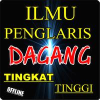 ILMU PENGLARIS DAGANG TINGKAT TINGGI AMPUH TERBARU Screenshot 2