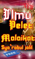 Ilmu Pelet Malaikat Sya'robul Jalil screenshot 2
