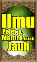 Ilmu Pelet & Mantra Jarak Jauh स्क्रीनशॉट 1