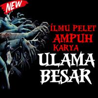 Ilmu Pelet Karya Ulama Besar Ampuh Affiche