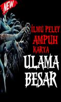 Ilmu Pelet Karya Ulama Besar Ampuh capture d'écran 3