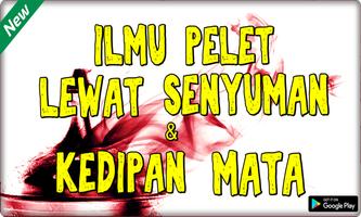 Ilmu pelet lewat senyuman dan kedipan mata screenshot 1