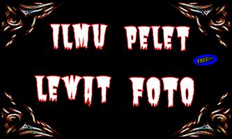 Ilmu Pelet Lewat poto capture d'écran 3