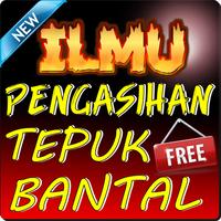 AMALAN ILMU PELET PENGASIHAN TEPUK BANTAL Screenshot 3