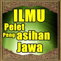 Poster Ilmu Pelet Pengasihan Jawa