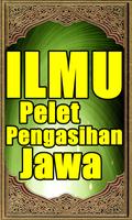 Ilmu Pelet Pengasihan Jawa capture d'écran 1