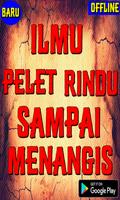 Ilmu Pelet Rindu Sampai Menangis پوسٹر