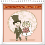 Ilmu pernikahan dalam islam