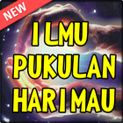 Ilmu Sakti Pukulan Harimau 图标