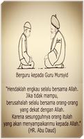 Ilmu Marifat Syariat Tharikat Dan Hakikat Lengkap. 포스터