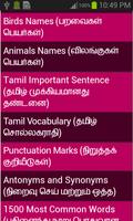Learn English by Tamil in 30 capture d'écran 2