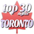 Toronto Top 30 Sights icône