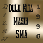 Dilan 1990 Dulu Kita Masih SMA आइकन