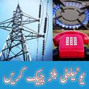 Utility Bills Checker APK
