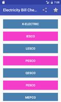 برنامه‌نما Utility Bills Checker عکس از صفحه