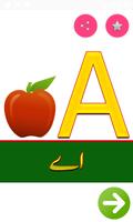 ABC Learning Plakat