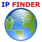 Find My IP アイコン