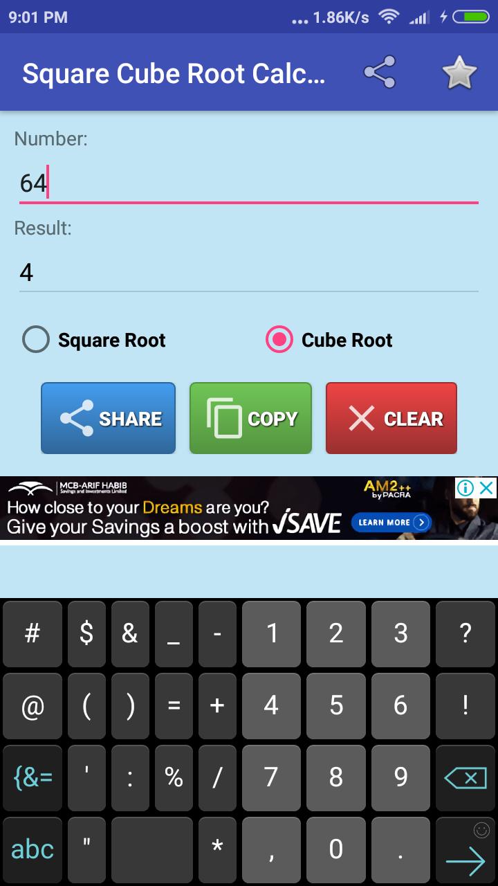 Square Cube Root Calculator APK for Android Download