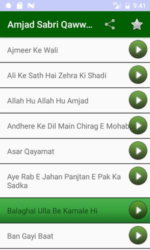 Amjad Sabri Qawwali and Naats APK for Android Download