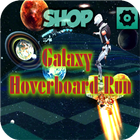 Galaxy Hoverboard Run icono