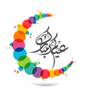 Eid Greetings APK