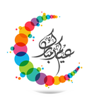 Eid Greetings ícone