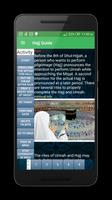 برنامه‌نما Hajj Guide عکس از صفحه