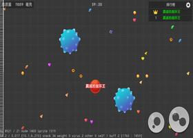 Bone Of Bone screenshot 2