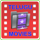 Telugu Full Movies Free アイコン