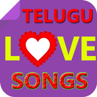 Telugu Love Songs アイコン