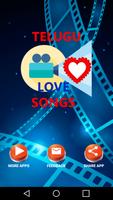 Telugu Love Songs スクリーンショット 1