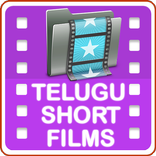Telugu Short Films - 2018