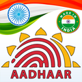 Aadhar Card Scanner