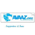 Avvaz Supporters icon