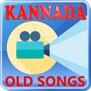 Kannada Old Hit Songs APK