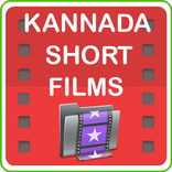 Kannada Short Films - Series