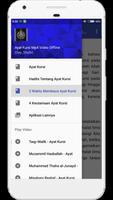 Ayat Kursi Dan Mp4 Video Offline screenshot 1