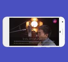 Ayat Kursi Dan Mp4 Video Offline स्क्रीनशॉट 3