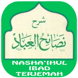 Terjemah Lengkap Nashaihul Ibad ícone