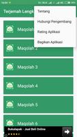 Terjemah Lengkap Nashaihul Ibad スクリーンショット 1