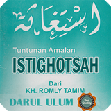 Istighosah dan Fadhilah icon