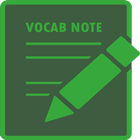 Vocabulary Note 아이콘