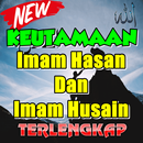 Keutamaan Imam Hasan Dan Imam Husain Terlengkap APK